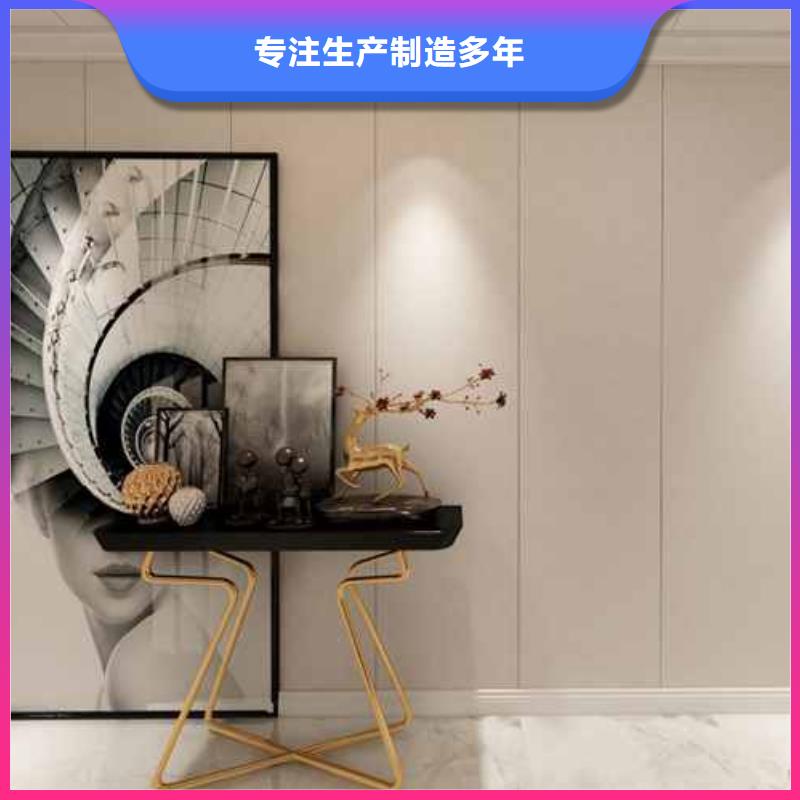 采購毛坯房集成墻板效果圖必看-質量優同城供應商