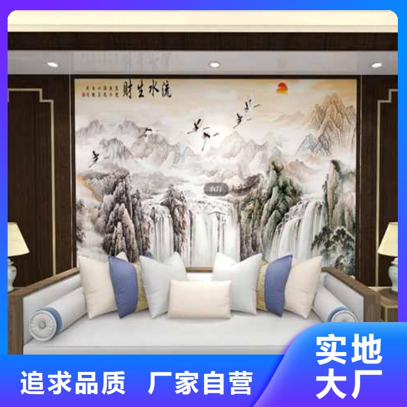 竹木纖維集成墻板,竹炭大板真材實料加工定制自營品質有保障