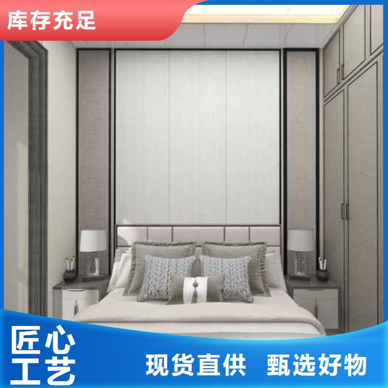 如何安裝竹木纖維護墻板現貨銷售實力雄厚品質保障