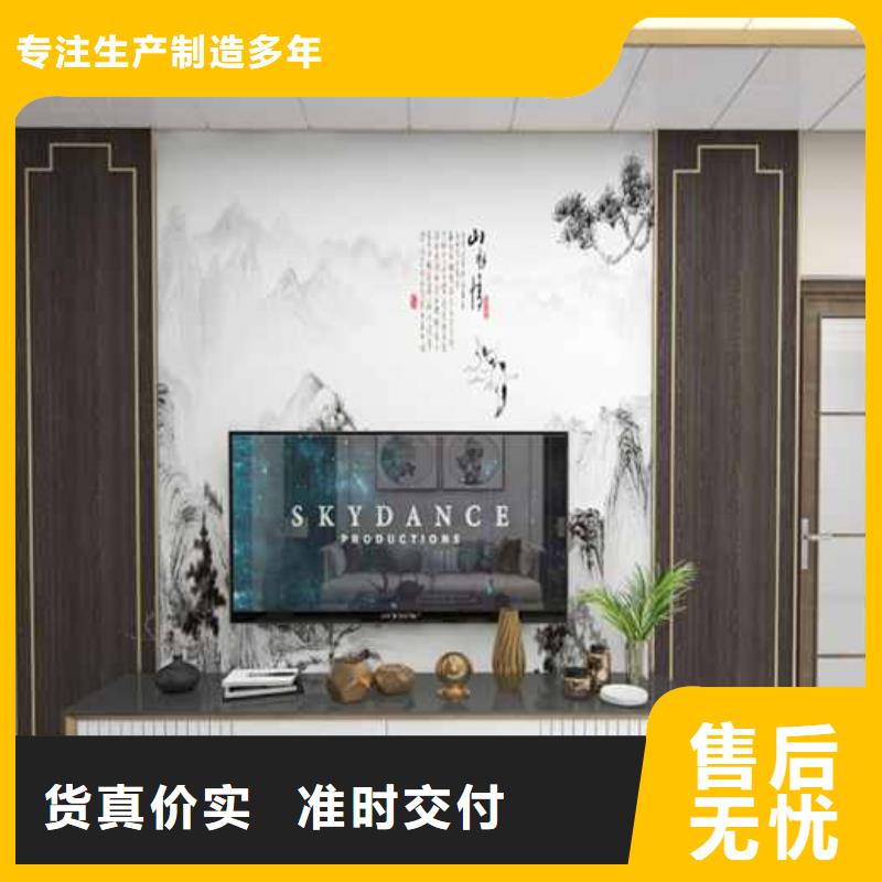 竹木纖維集成墻板屋檐排水質量優(yōu)價格低當地生產廠家