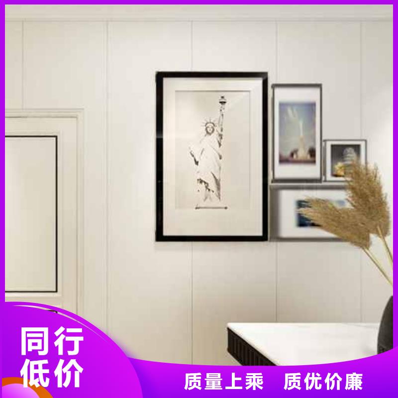 家裝護墻板效果圖為您服務標準工藝