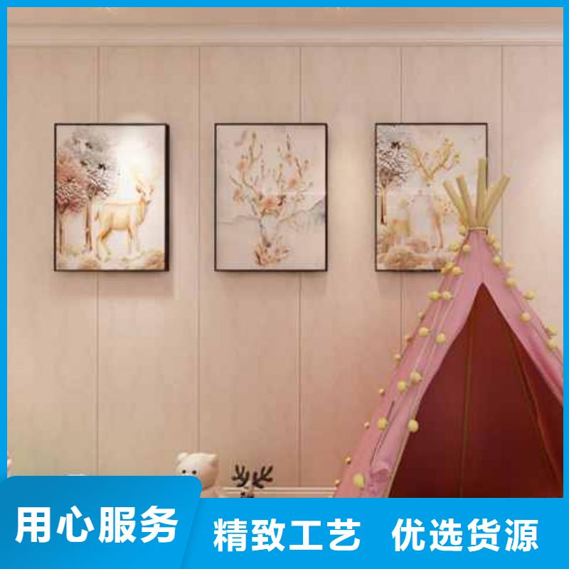 竹木纖維集成墻板【格柵】誠信廠家當地生產廠家