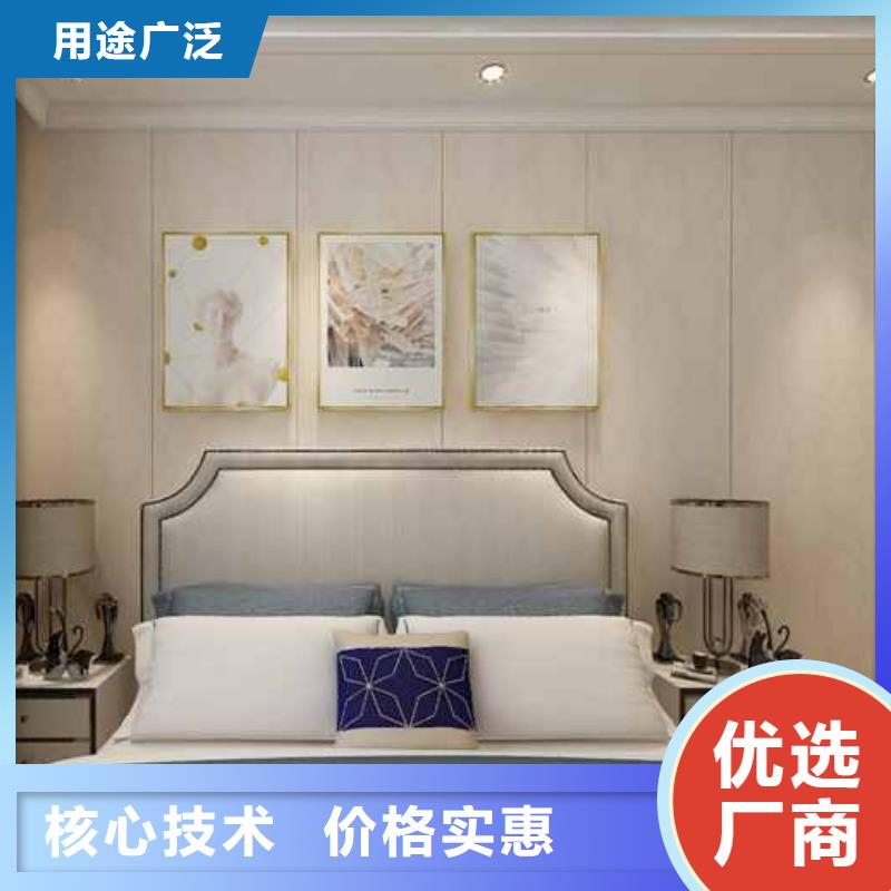 竹木纖維集成墻板,格柵價(jià)格合理滿足客戶所需