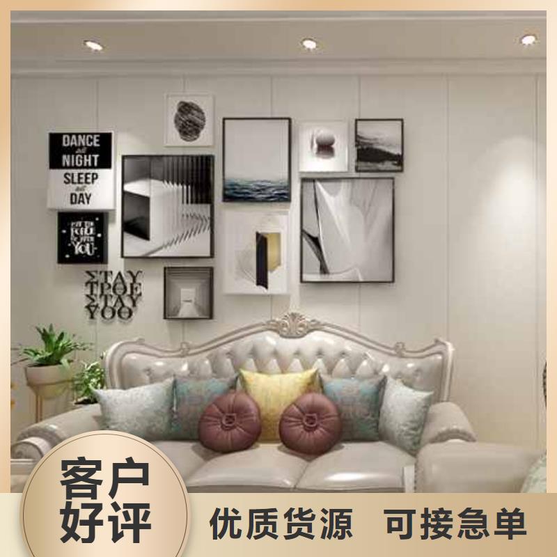 竹木纖維集成墻板【【鋁合金下水管】】N年生產(chǎn)經(jīng)驗大廠生產(chǎn)品質