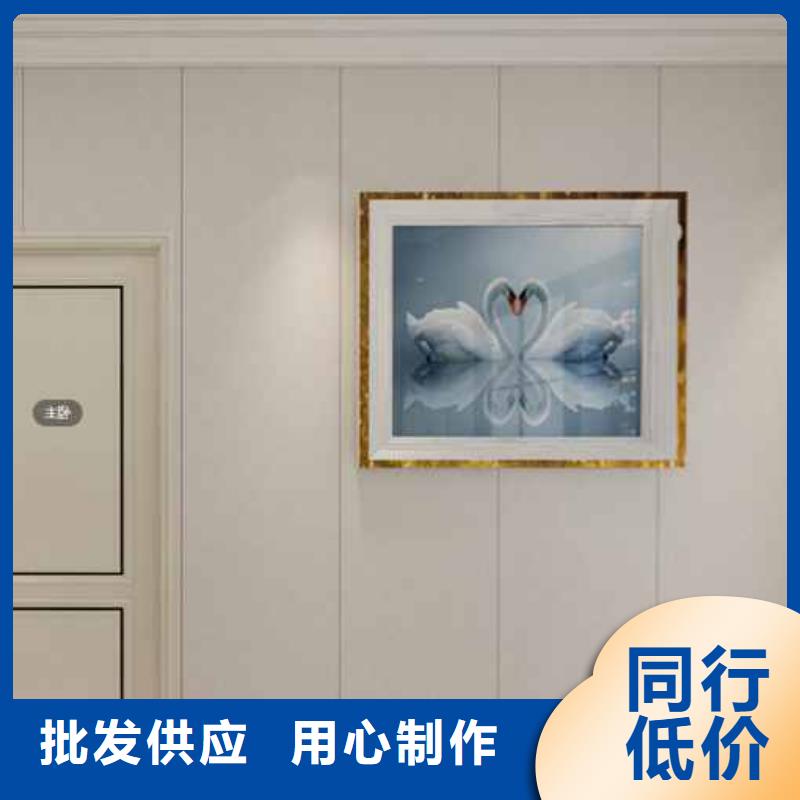 【竹木纖維集成墻板】背景墻專業設計價格地道