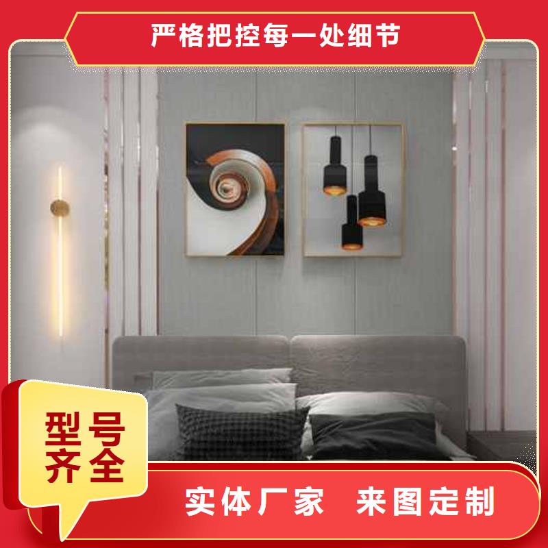 通遼發貨及時的家裝護墻板到底好不好供貨商