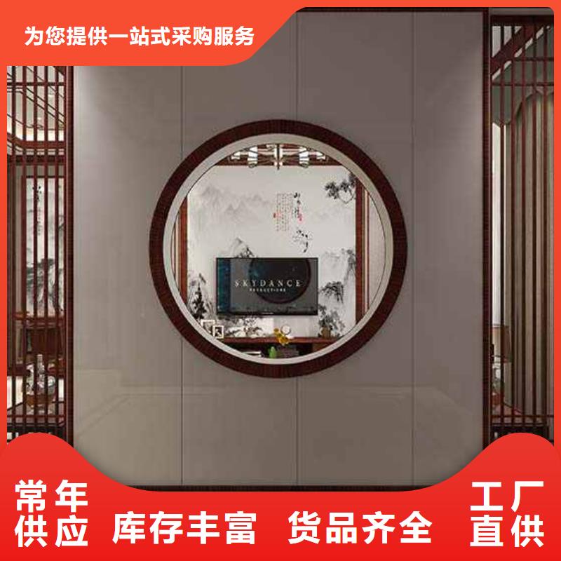 【圖】護墻板怎么安裝常年供應