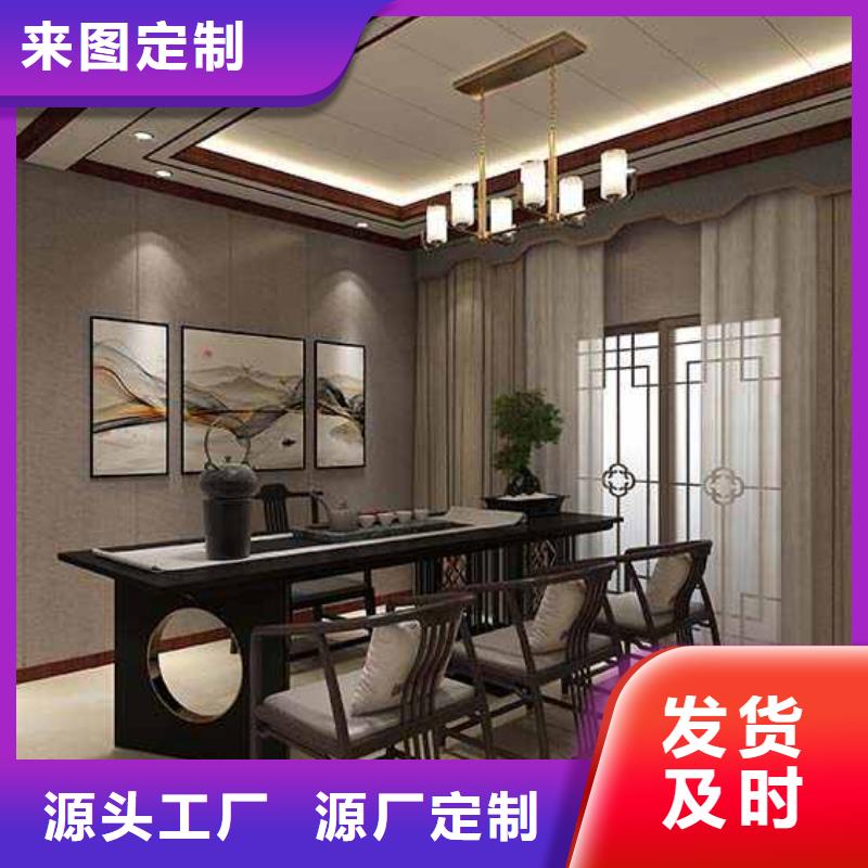 十堰竹木纖維集成墻板怎么安裝質優價廉