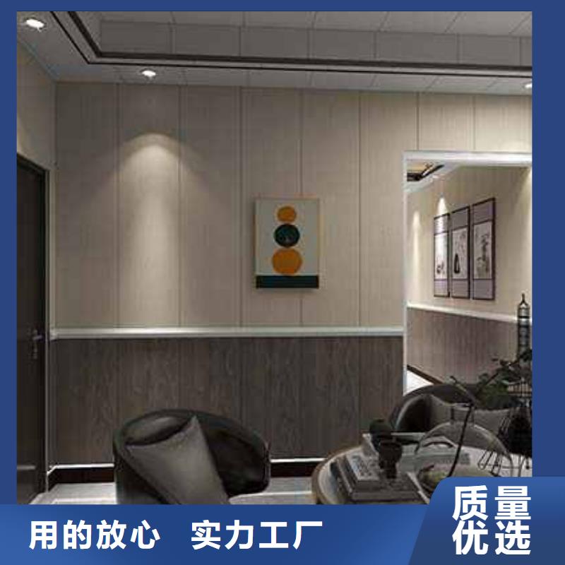竹木纖維集成墻板廠家地址好品質實地大廠