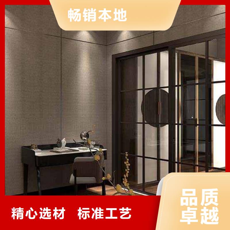 竹木纖維集成墻板碳晶板工程施工案例免費安裝