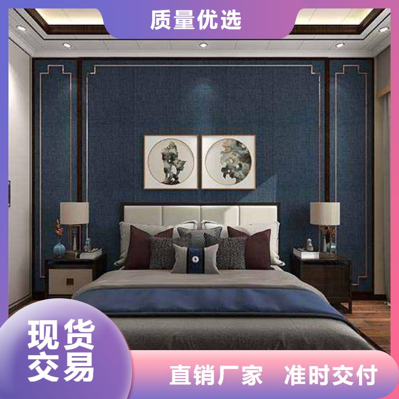 家裝護墻板效果圖質量優同城供應商
