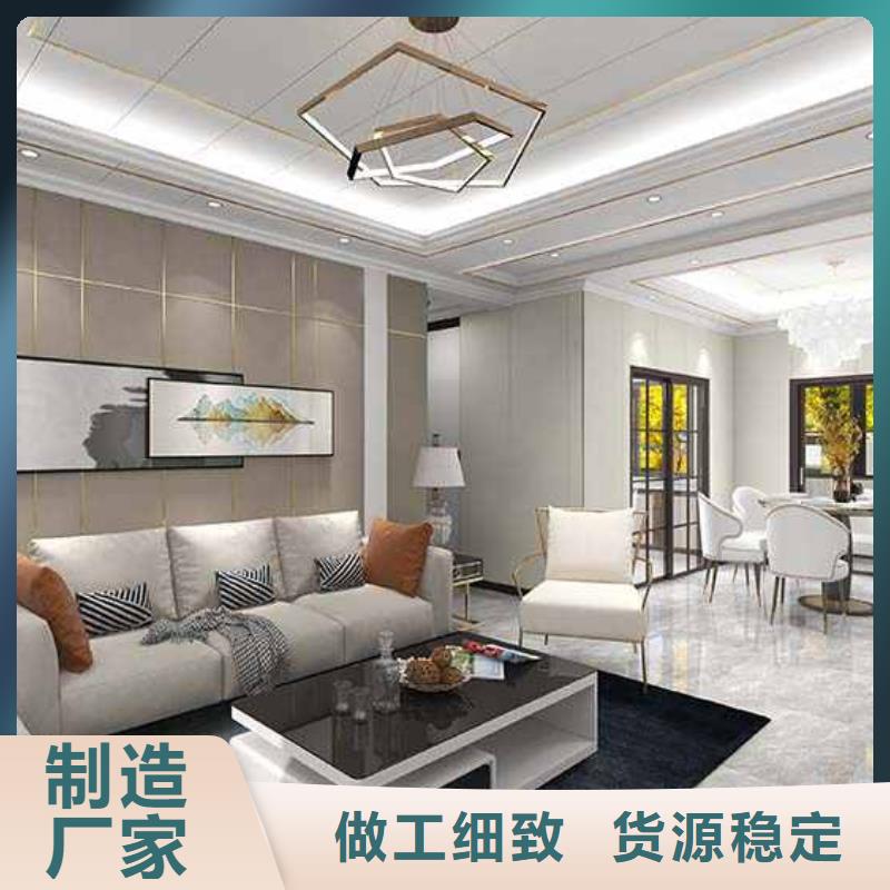 墻板全屋整裝廠家長期供應一站式采購