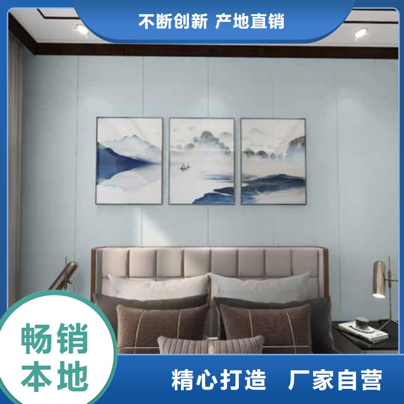 ?集成墻板全屋整裝質量好的廠家本地公司