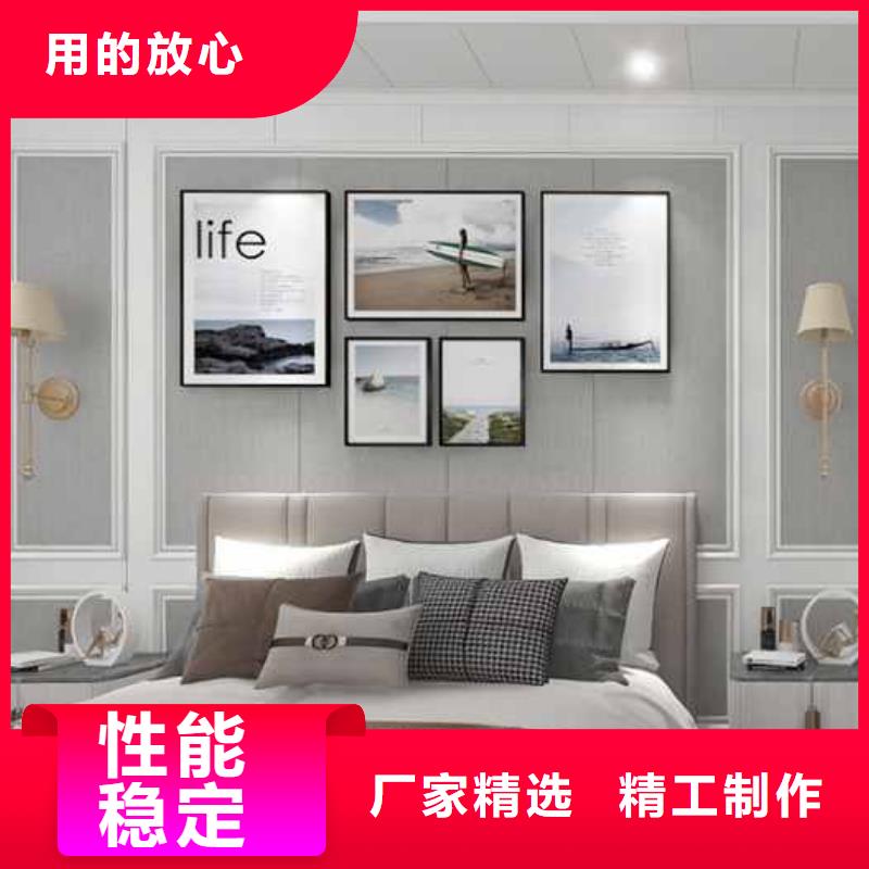 支持定制的竹木纖維集成墻板有甲醛嗎批發(fā)商同城貨源