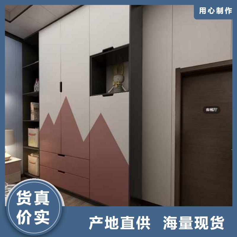 益陽護(hù)墻板效果圖圖片