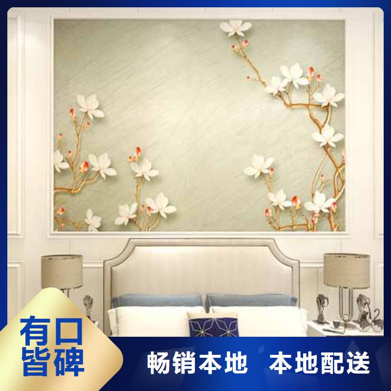 高品質(zhì)竹木纖維護(hù)墻板效果圖_竹木纖維護(hù)墻板效果圖廠商0中間商差價(jià)