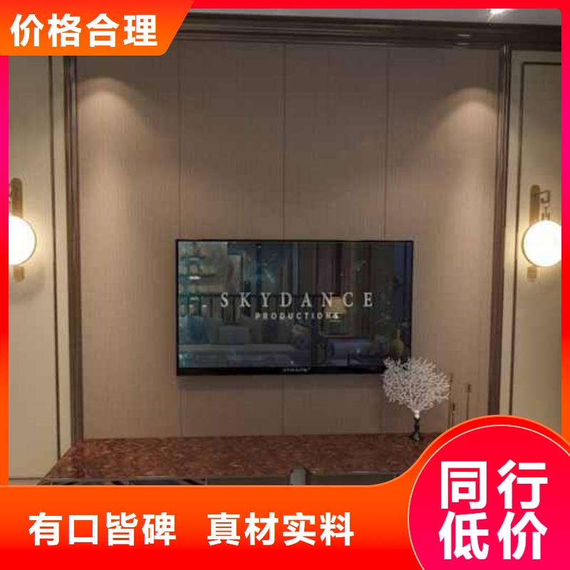 竹木纖維集成墻板有甲醛嗎隨時(shí)報(bào)價(jià)當(dāng)?shù)亟?jīng)銷(xiāo)商