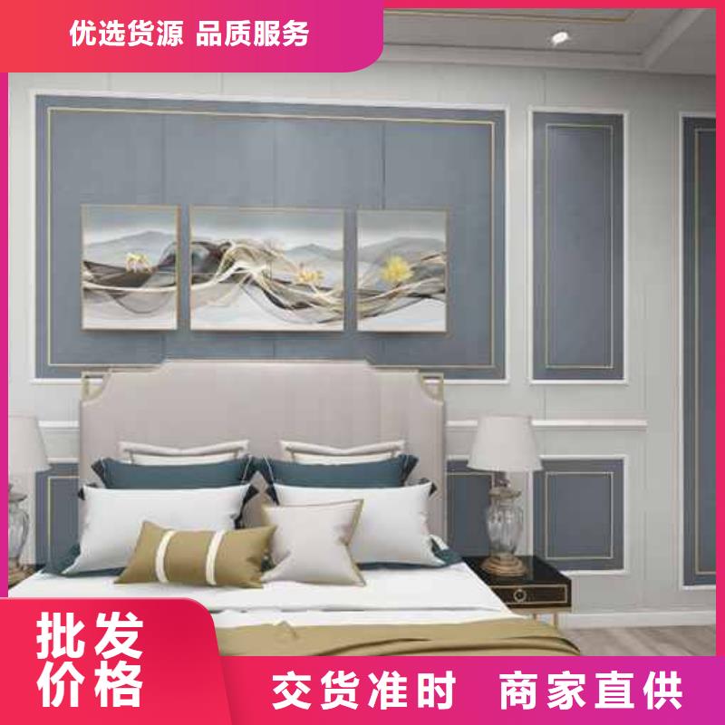 快裝集成墻板質(zhì)量買的放心找銘鏡新型建材有限公司同城公司