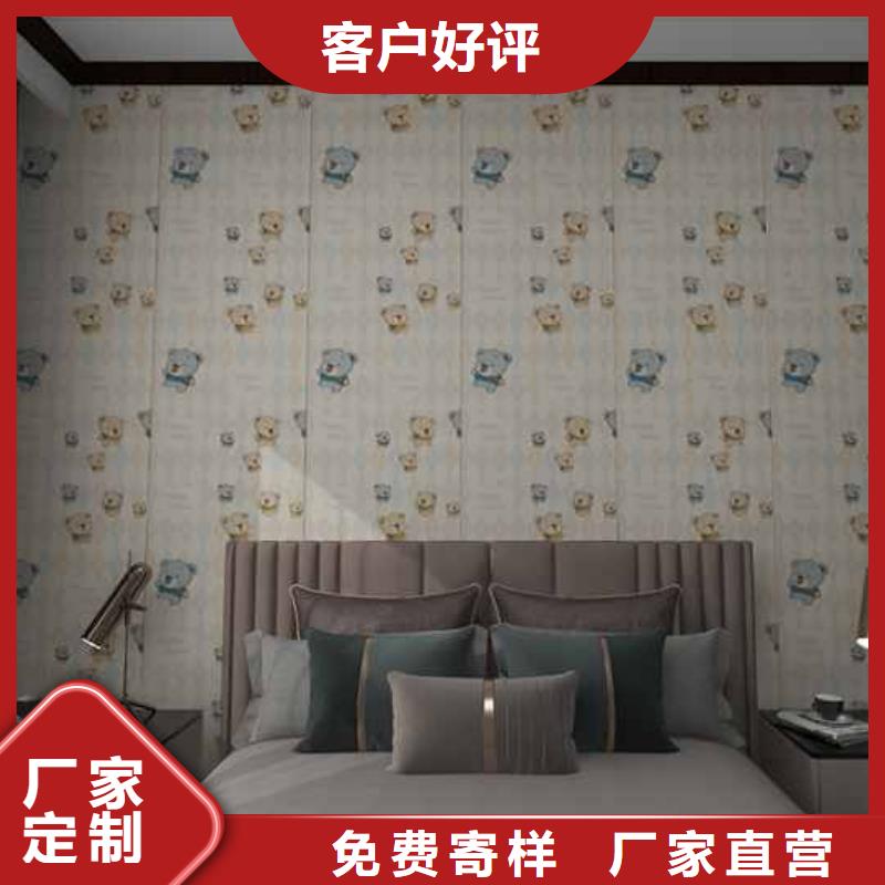 竹炭大板配鋁條安裝視頻講解團(tuán)隊(duì)滿足多種行業(yè)需求
