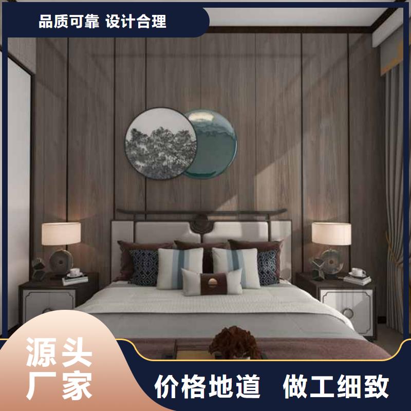供應批發竹木纖維集成墻板品牌排行榜-放心貨源直銷