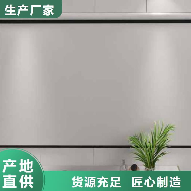 家裝竹木纖維集成墻板工字怎么安裝行業經驗豐富專注生產制造多年