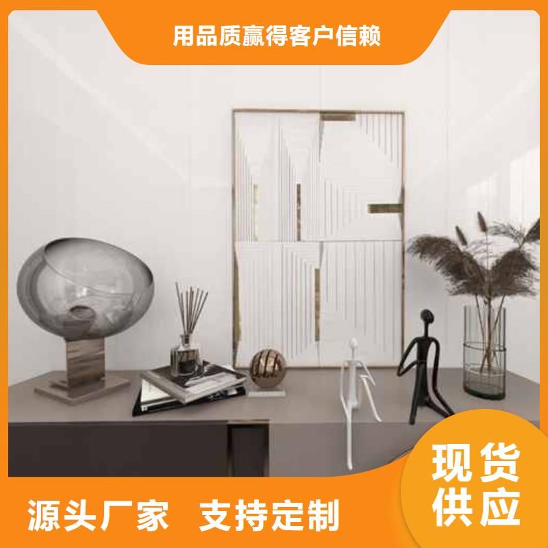 竹木纖維護墻板環保嗎訂購精工打造