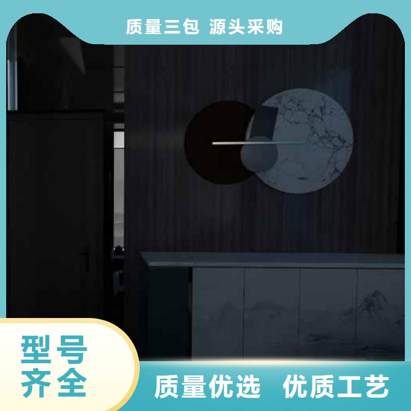 工裝集成墻板裝修效果圖服務為先品牌專營