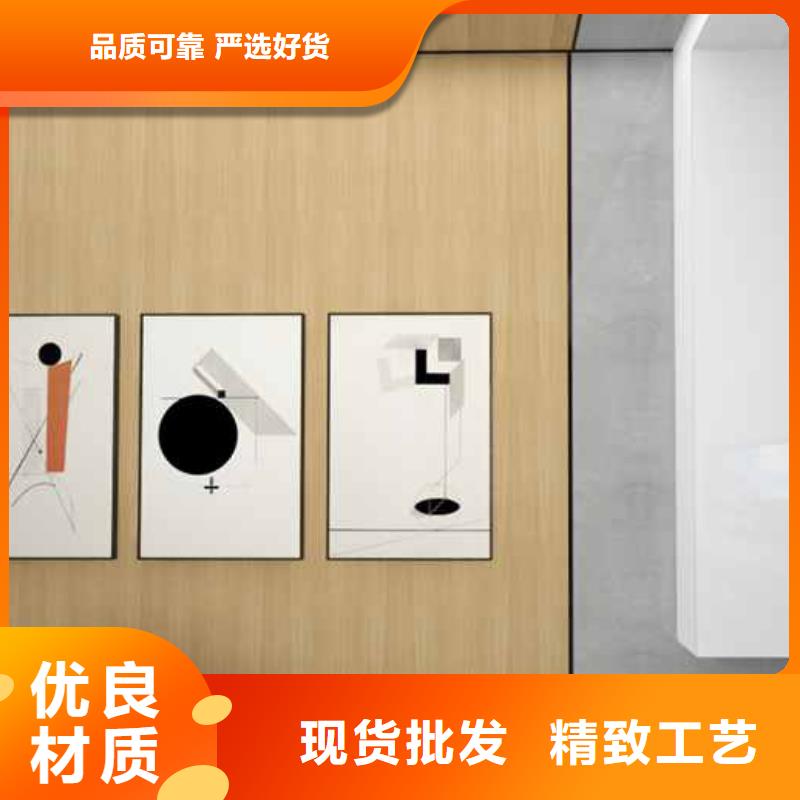 竹木纖維集成墻板現貨報價按需定制真材實料