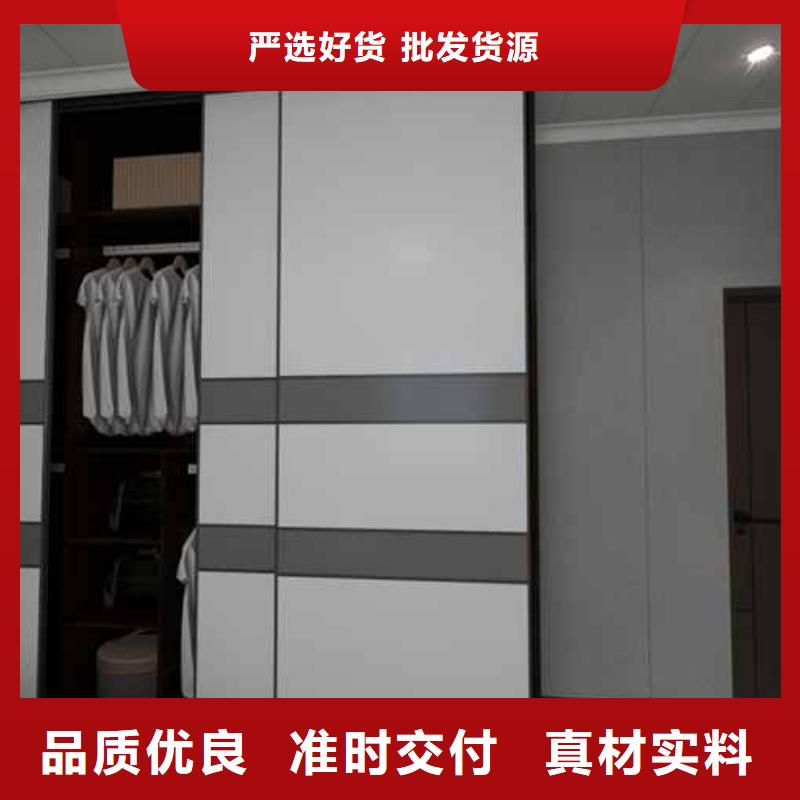 歡迎來訪-集成墻板價格多少一平米廠家好貨直銷