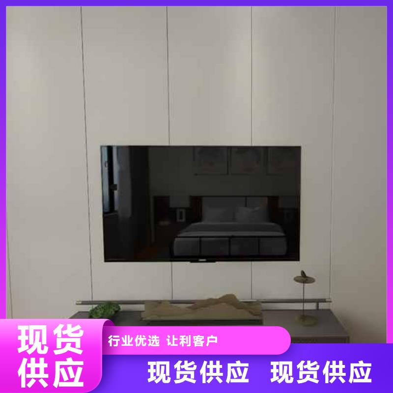 竹木纖維集成墻板方形落水管專注質(zhì)量低價(jià)貨源