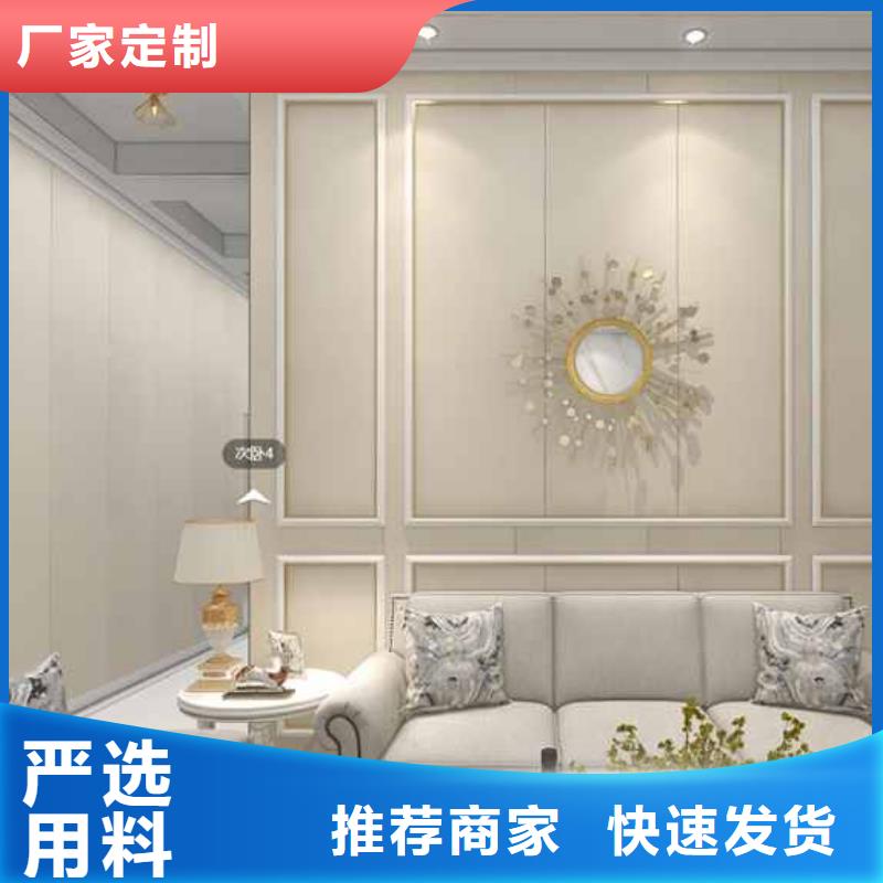 竹木纖維集成墻板玻璃陽光房連接件隨到隨提一手價格