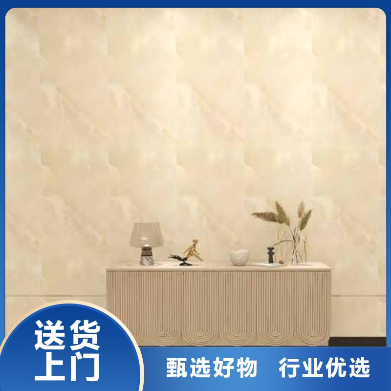 德陽#全屋整裝集成墻板廠家#量大從優(yōu)