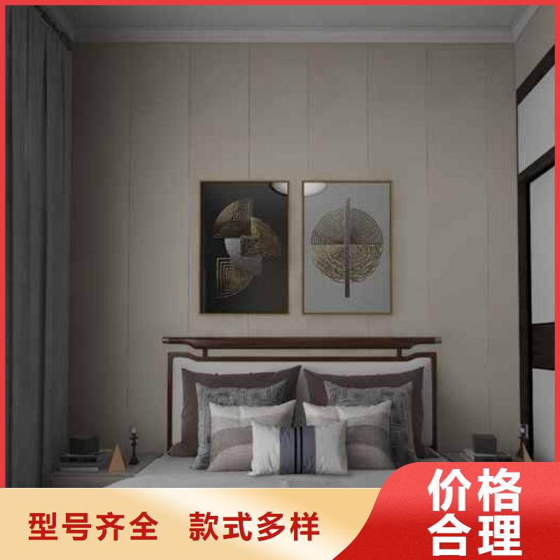 竹木纖維集成墻板可零售可批發(fā)貨源報價