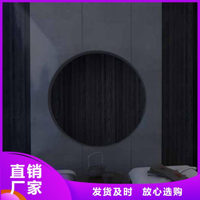 發(fā)貨及時的竹木纖維集成墻板怎么安裝銷售廠家當?shù)厣a(chǎn)廠家