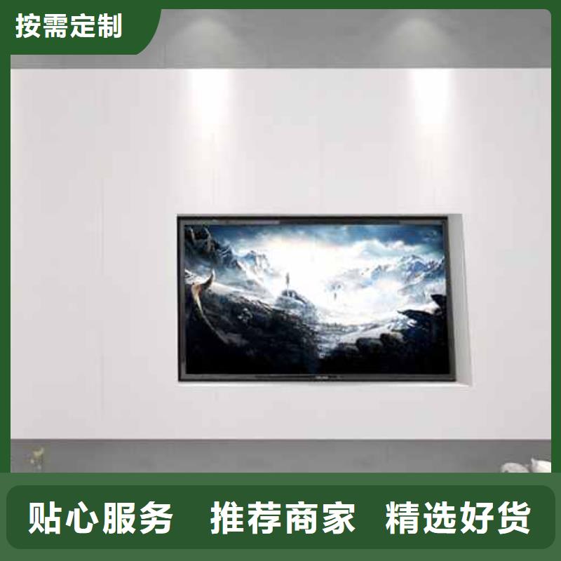 實力雄厚的全屋整裝集成墻板廠家嚴選材質