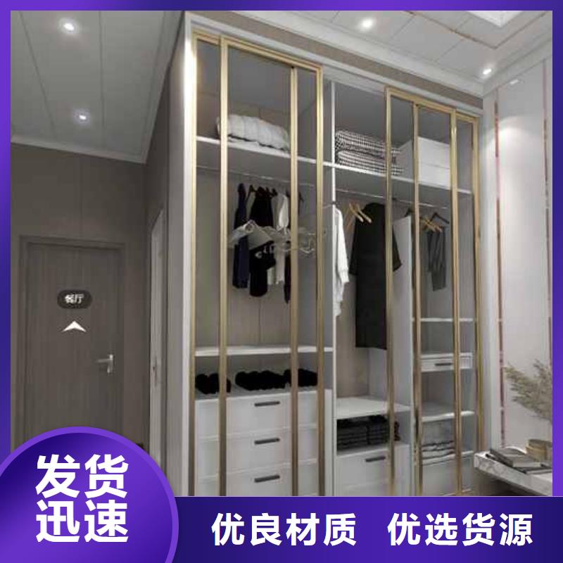 竹木纖維集成墻板多少錢一平方廠家市場價全品類現貨