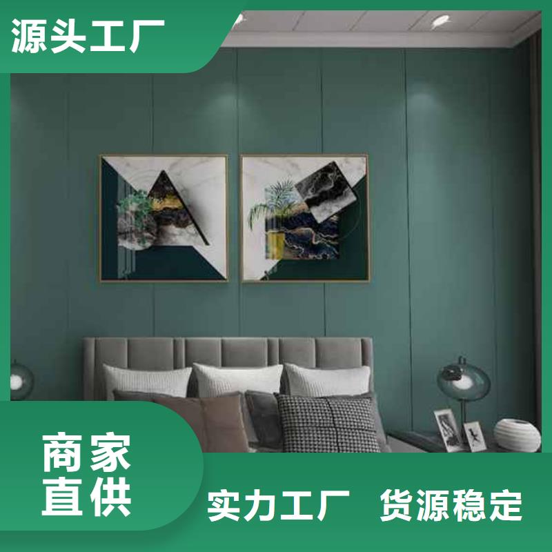 護(hù)墻板多少錢(qián)一平米用途同城廠家