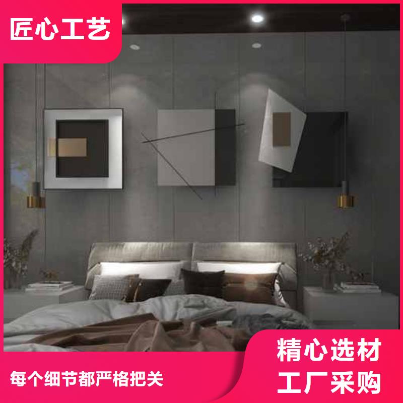 優(yōu)質(zhì)竹木纖維墻板的優(yōu)缺點的經(jīng)銷商當(dāng)?shù)厣a(chǎn)商