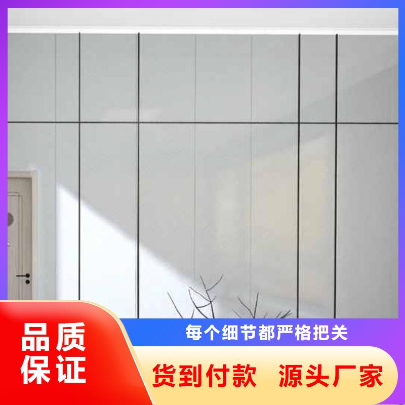 家裝護墻板多厚較合理信譽好廠家本地經銷商