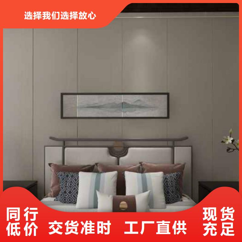竹木纖維集成墻板廠家地址廠家價格嚴選用料