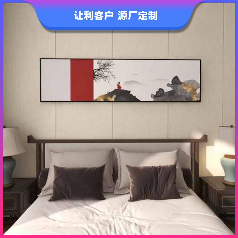 竹木纖維集成墻板K型成品檐溝實力公司品質有保障