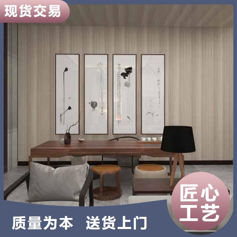 【竹木纖維集成墻板竹木纖維墻板高品質(zhì)現(xiàn)貨銷售】現(xiàn)貨充裕