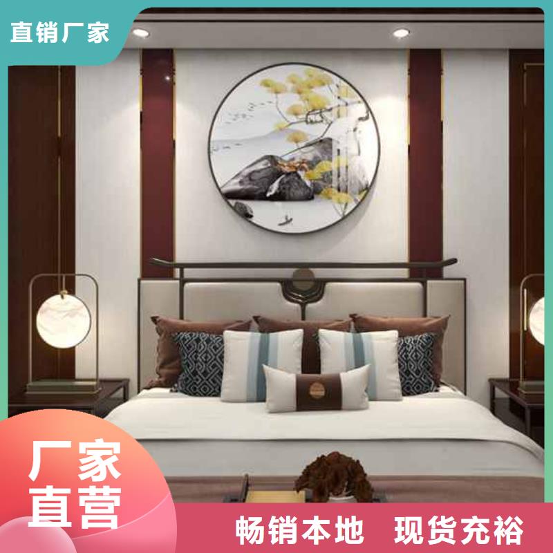 竹木纖維集成墻板貼心售后常年出售