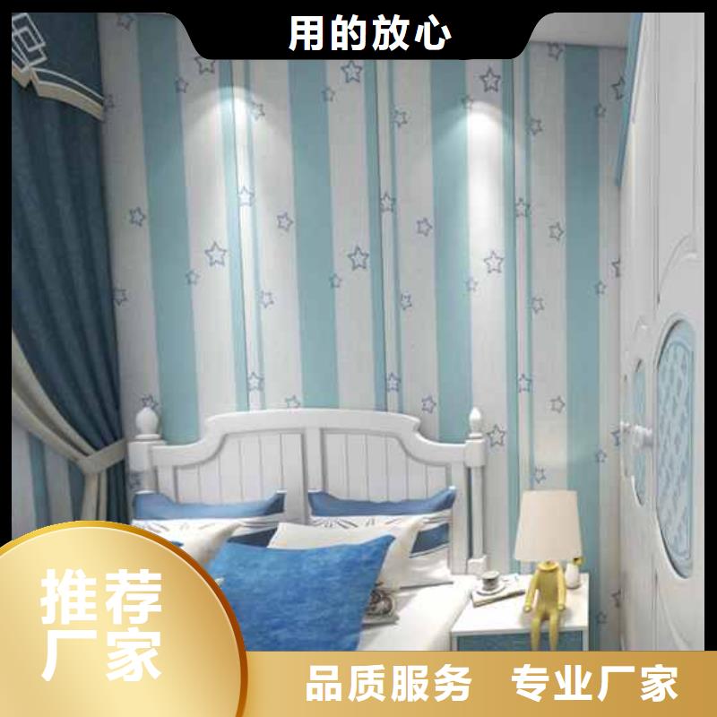 竹木纖維板安裝教程價格、竹木纖維板安裝教程廠家現(xiàn)貨供應