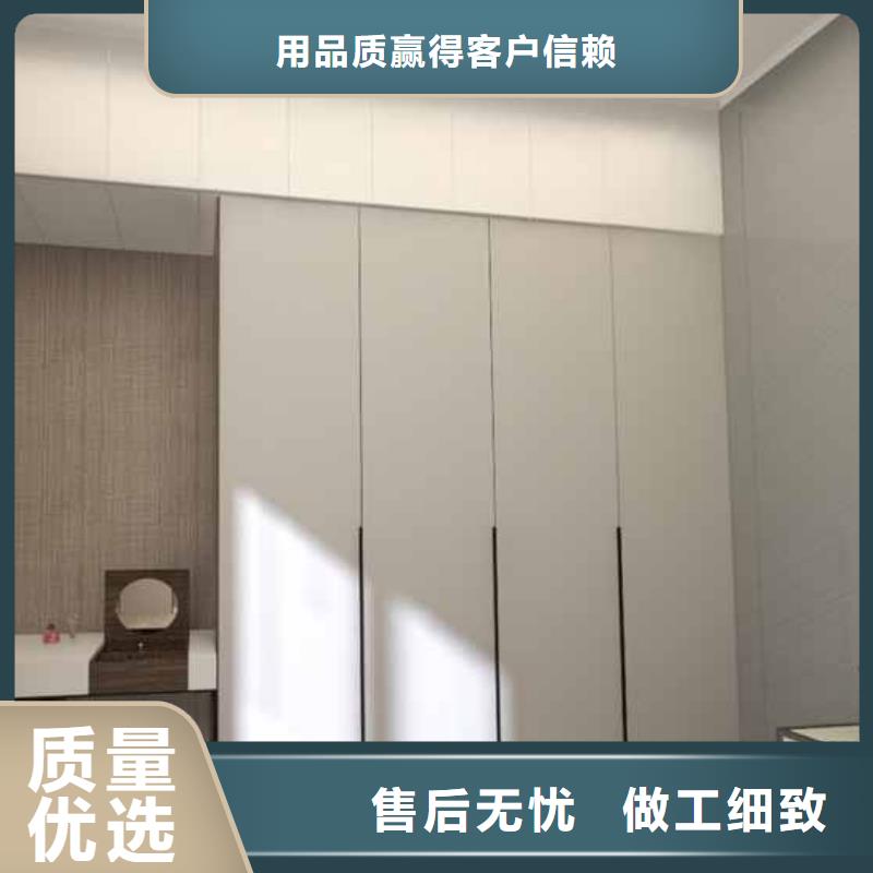 生產碳晶集成墻板價格的當地廠家可放心采購