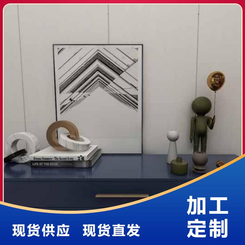 郴州集成墻板廠家聯系電話多重優惠