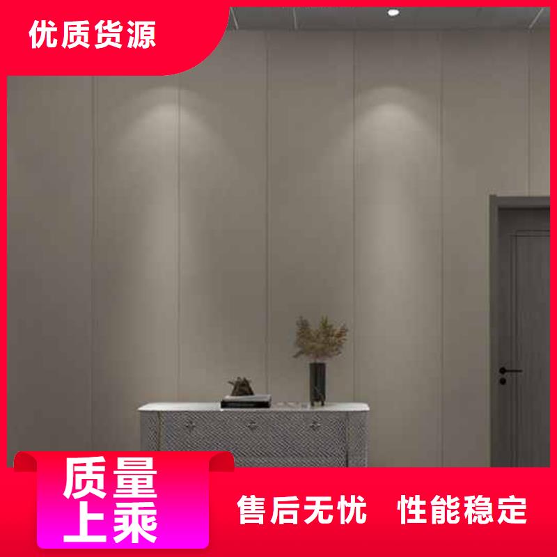銷售竹木纖維集成墻板多少錢一平方公司廠家銷售