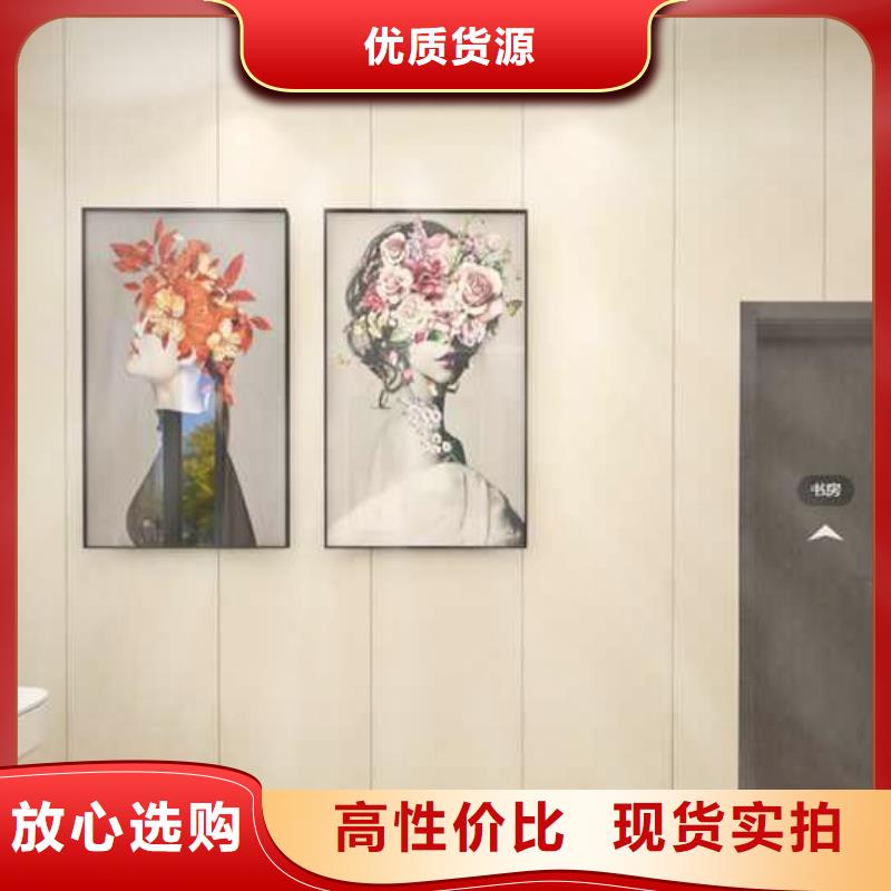 竹木纖維集成墻板裝修到底好不好-商洛生產廠家