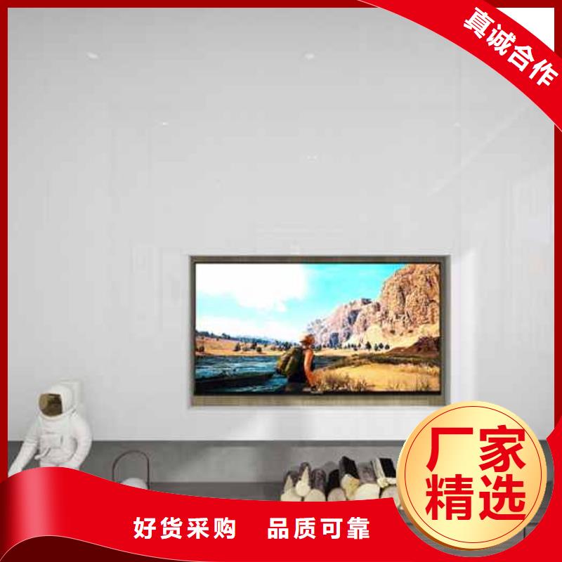 竹木纖維護(hù)墻板品牌排行榜行情當(dāng)?shù)仄放?></div>
				<h3>竹木纖維護(hù)墻板品牌排行榜行情當(dāng)?shù)仄放?/h3> 
								
            </a>
        </li>
               <li>
            <a href=