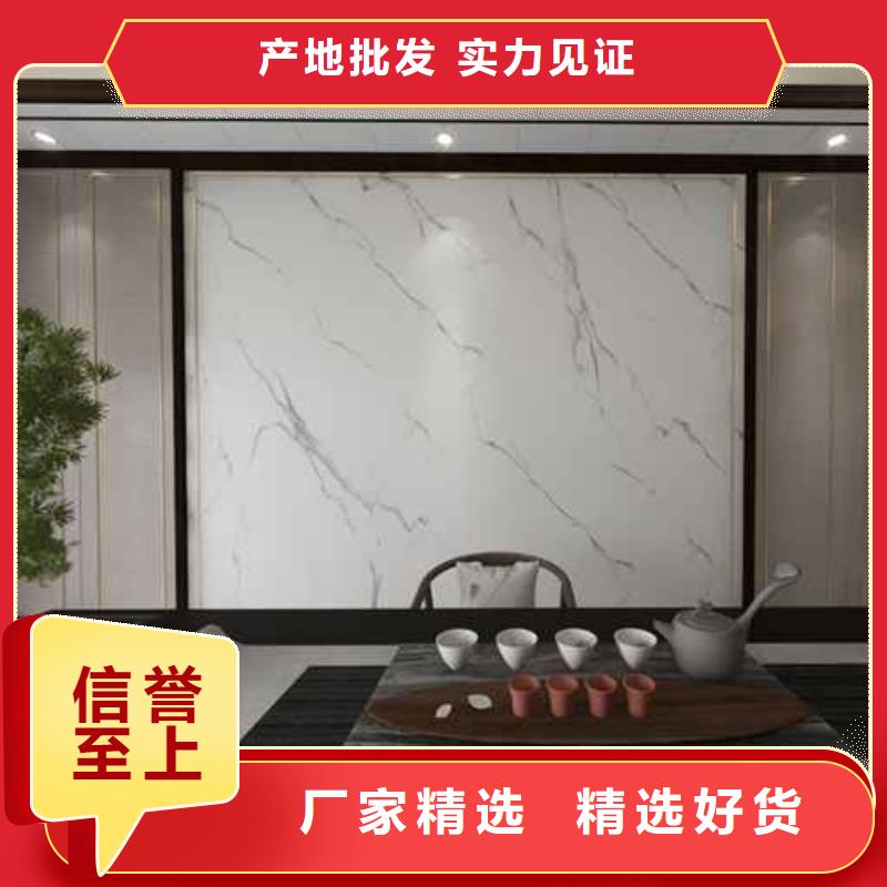 竹木纖維集成墻板裝修到底好不好-實力企業(yè)源頭廠家直銷